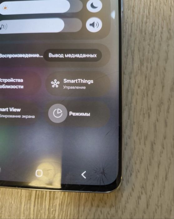 Samsung s21 ultra 256gb торг