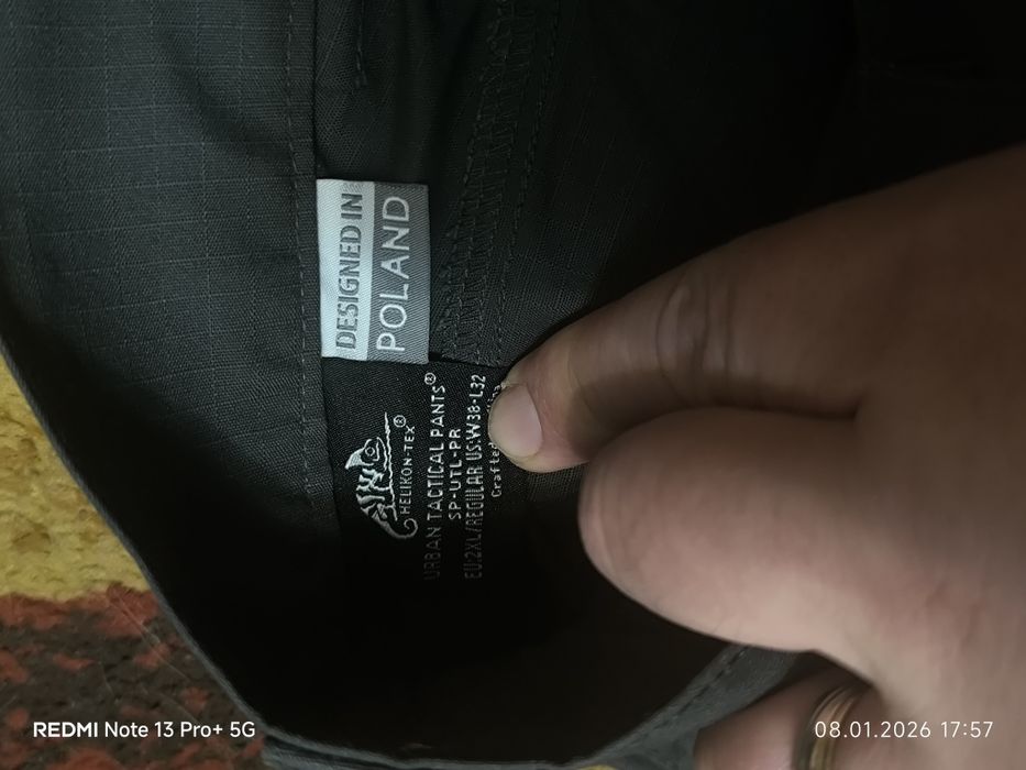 Тактически панталони Helikon-tex нови