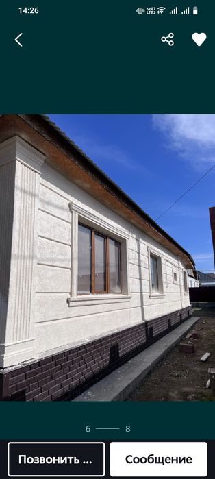 Декор элементы фассада,обрамления,термопанель