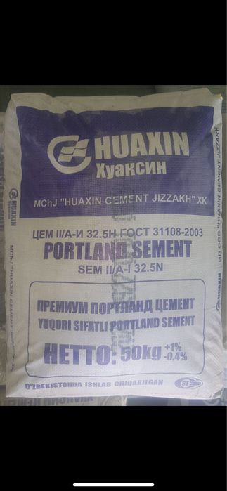 Цемент Huaxin M-400 ulgurji narxda