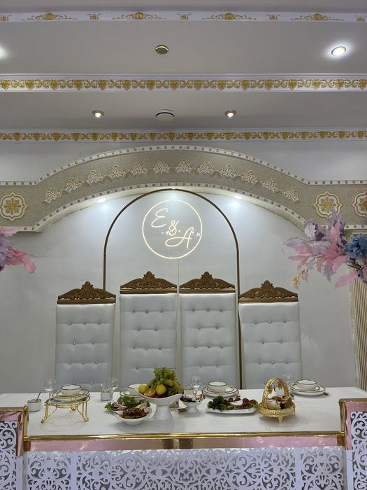 Неоновая вывеска Неон