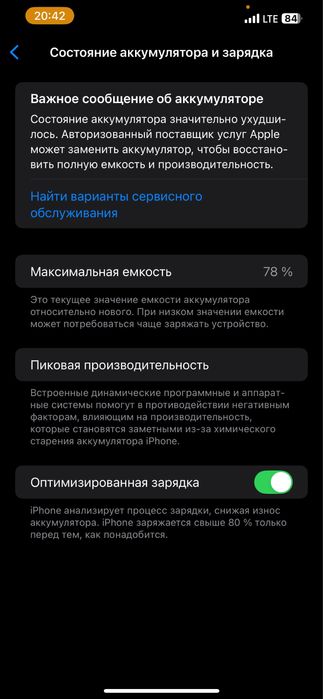 Telefon sotiladi 12 pro max