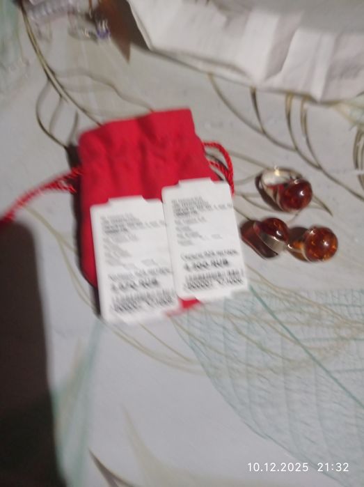 Продается янтарный комплект