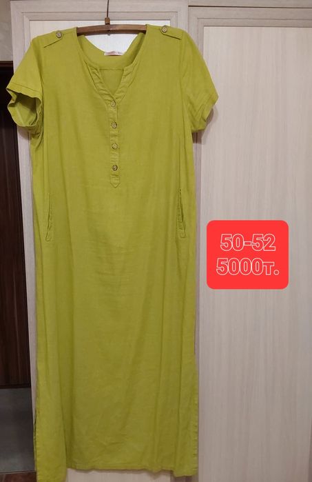 Продам платье лён и сарафан