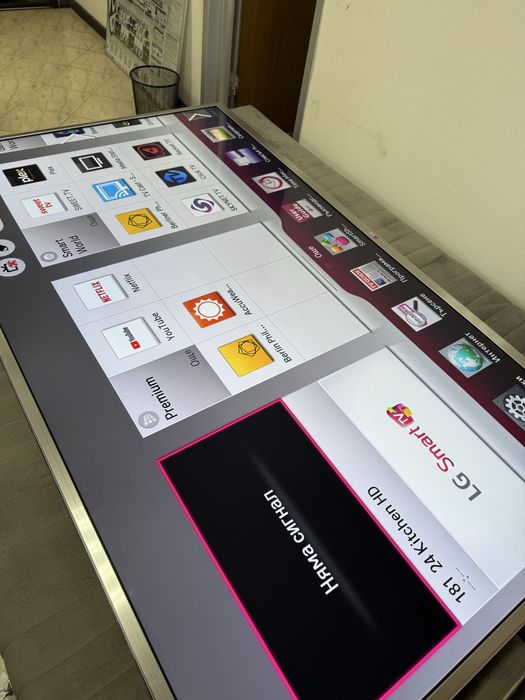 Продавам гигант телевизор LG