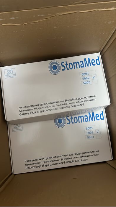 Калоприемник Стомамед