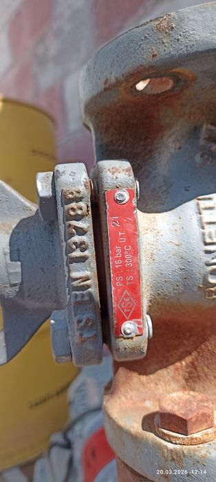 Высокотемпературный насос.