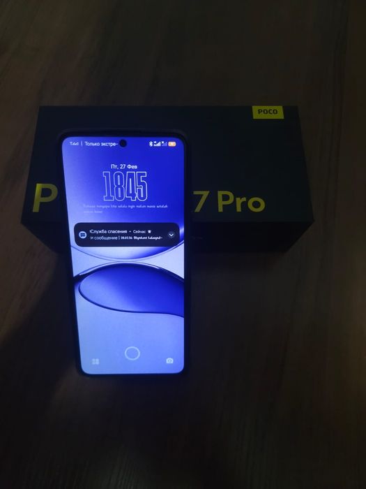 Poco x7 pro 8 256