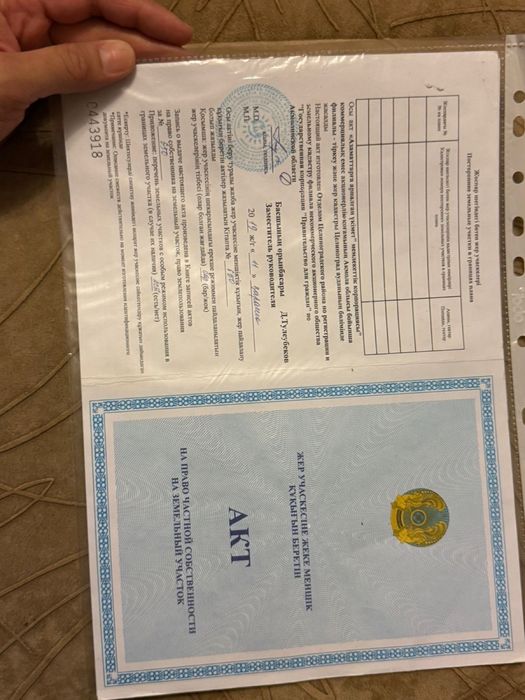 Возле коянды продам либо обмен варианты