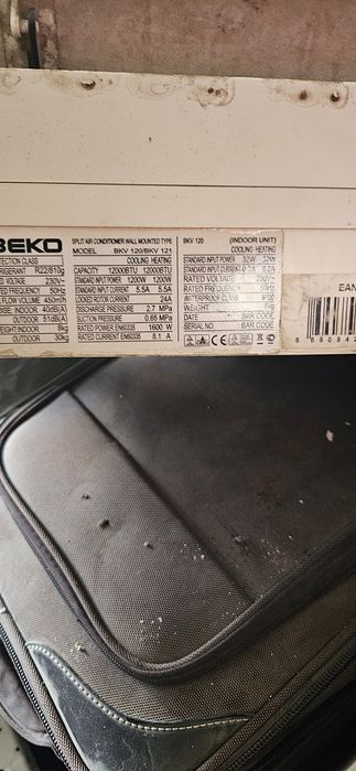 Кондиционер 555555