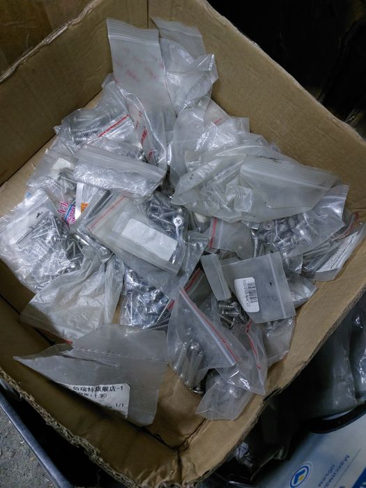 Продам метизы с нержавейки