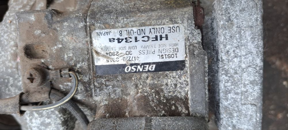 Компрессор кондиционера