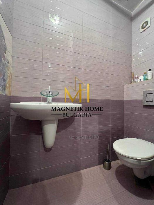Двустаен апартамент до ПМГ в широк център