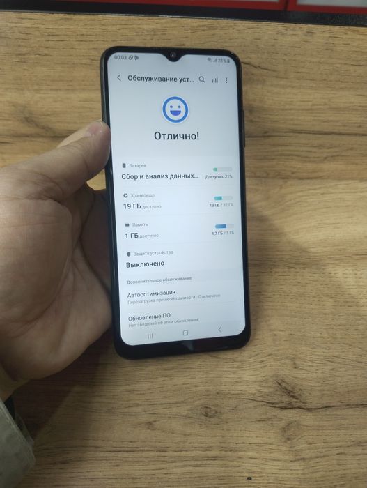 Продам телефоны Самсунг 03S