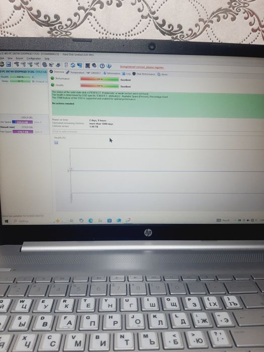 Notebook AMD R5 5500u 512SSD NVMe m2