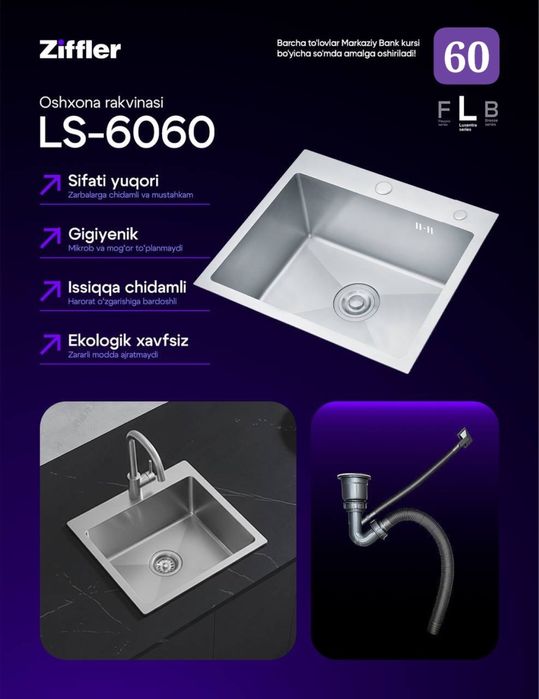 mega aksiya Раковина rakuvina garantiya bor dastavka tekn