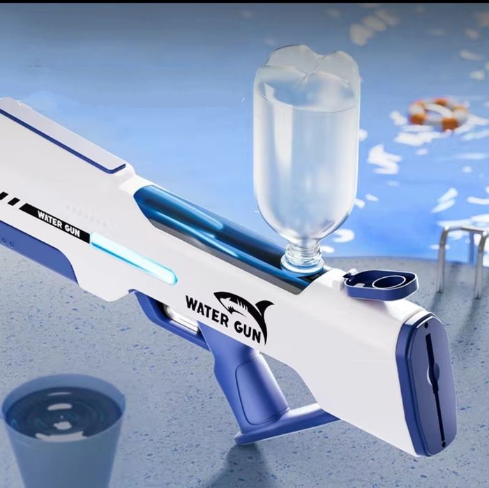 Водяной пистолет