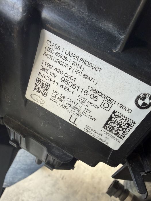 Части бмв м3 г80 m3 g80