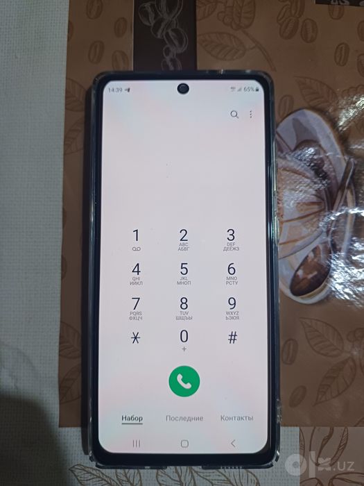 Samsung Galaxy S20FE