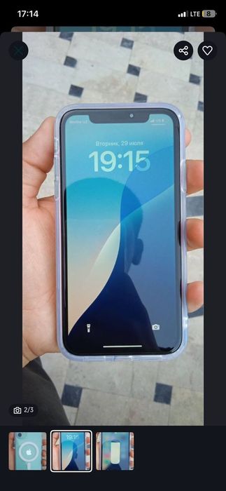 Iphone 11 64 talik ideal