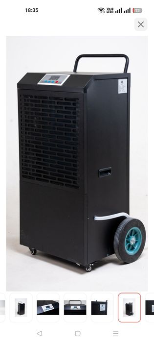 Аренда осушитель воздуха