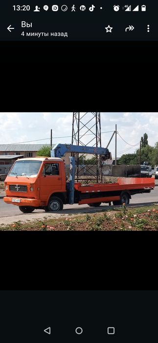 Услуги Манипулятора Алматы