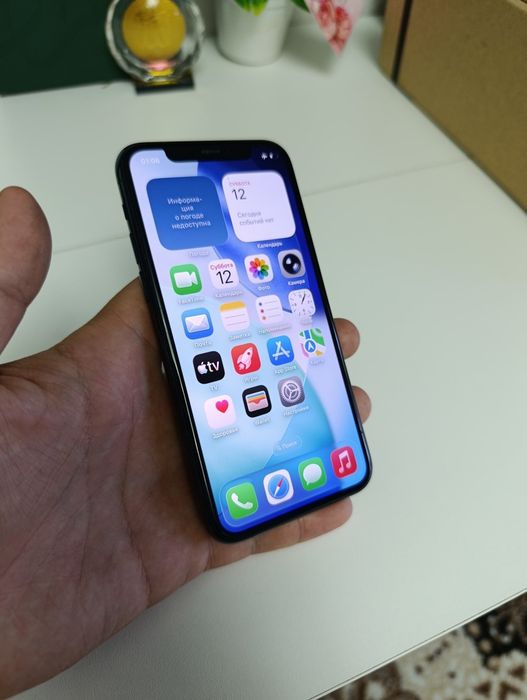 iPhone 11 pro 64G 71%