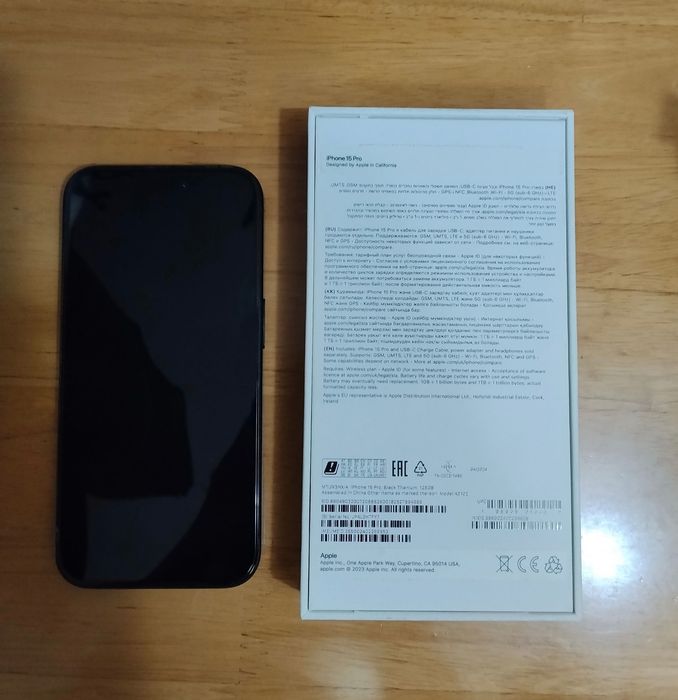 iPhone 15 pro чёрный