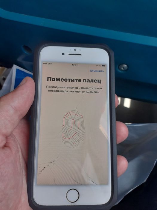 Iphone8 128gb СуперИдеал