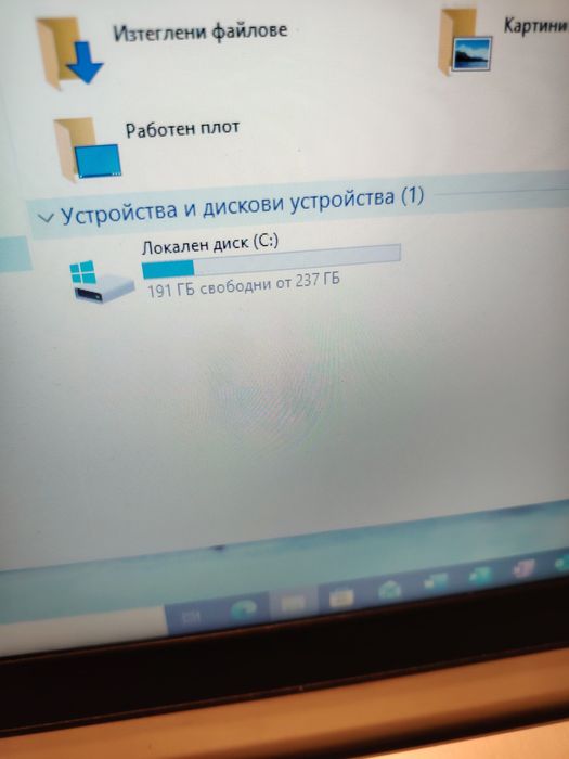 Лаптоп Lenovo Ideapad 3, 15igl05