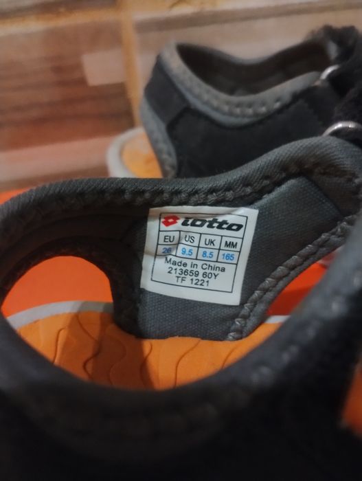 Бебешки сандали и маратонки