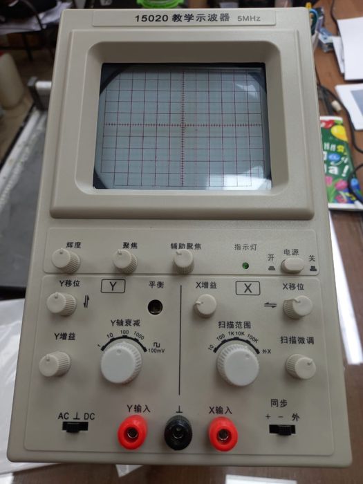 Осцилограф аналоговый новый