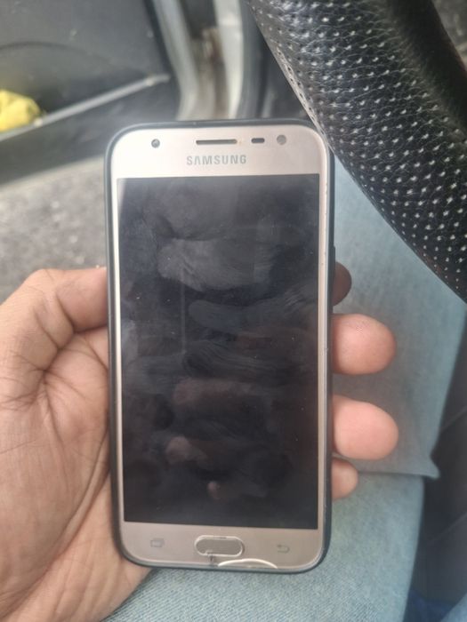 Самсунг сатылады