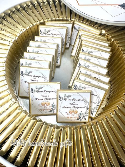 Бонбони метална кутия