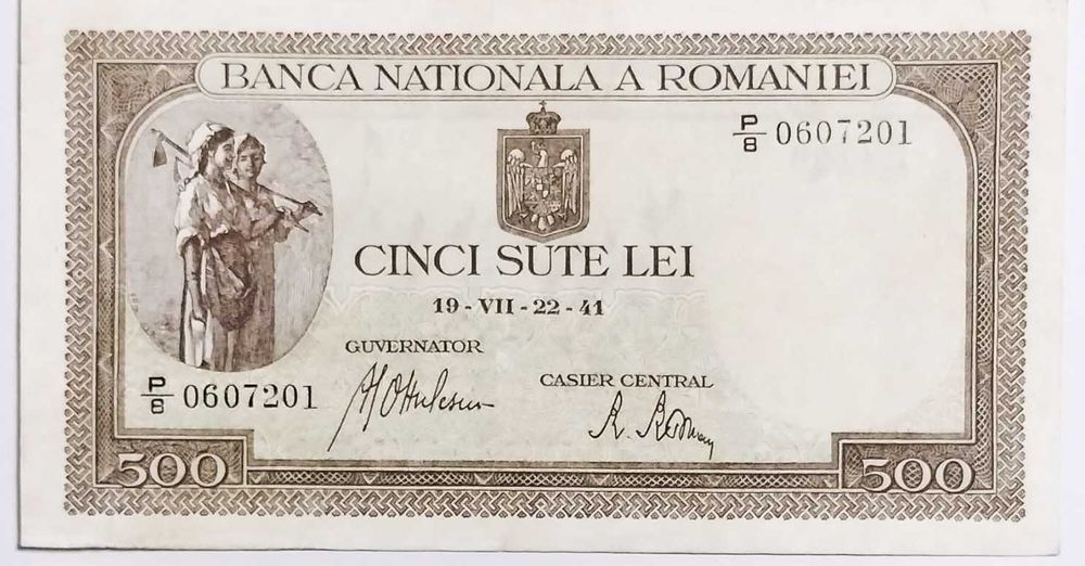 Doua Bancnote De 500 LEI 1941 - Stare perfecta (UNC)