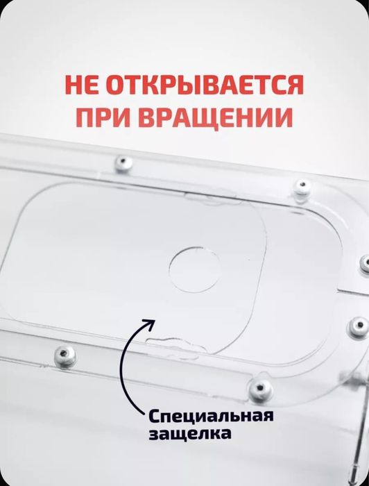Лототрон, Лотобарабан ( Той, Конкурс)