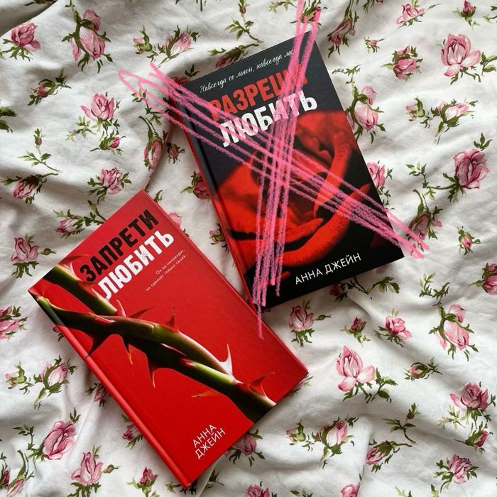 Продам книги в идеальном состоянии