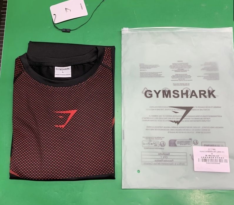Gym shark onyx  тениски, горнища