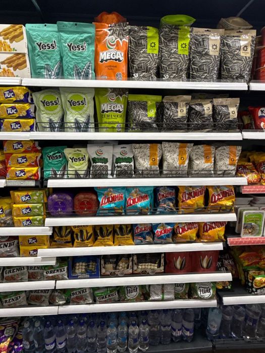 Oziq ovqat do’koni срочна