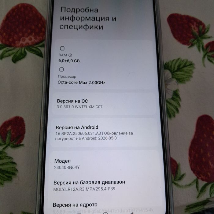 Xiaomi Redmi 13 4g 6 Ram 128GB