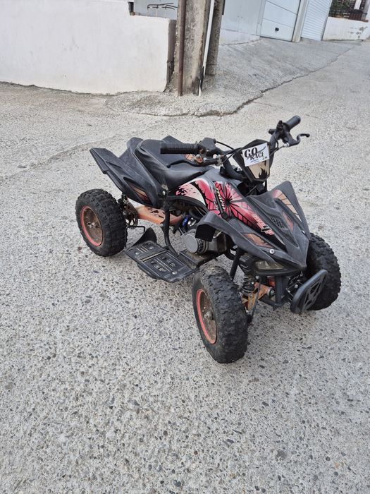 Vand Atv copii 49cm
