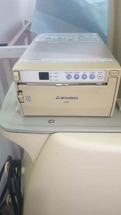 Защита от рентген