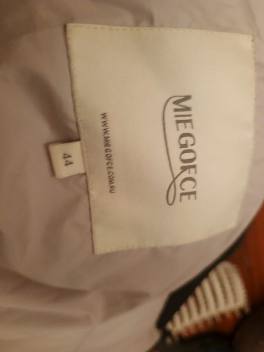 Плащ женский фирменный