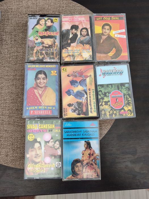 Caseta audio muzică indiană