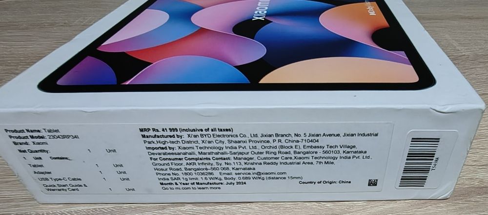 Планшет Xiaomi Pad 6, чехол клавиатура оригинал, стилус оригинал, полн