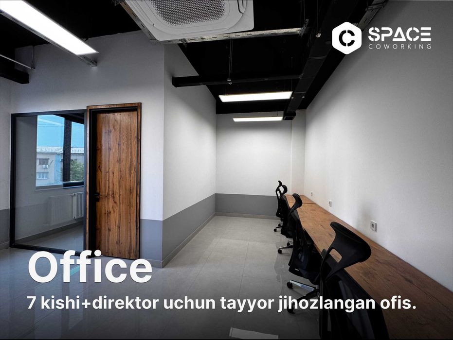 Аренда офиса под ключ / Tayyor va jihozlangan ofis ijarasi