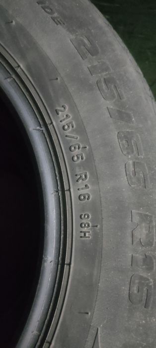 Продам 4 шины на легковой автомобиль