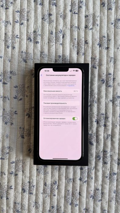 iPhone 13 Pro Max 128 GB, SIM + eSIM, 80% АКБ
