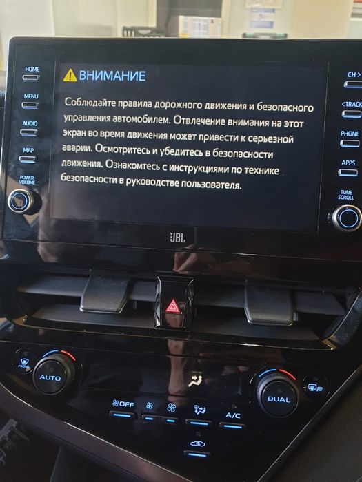 Русификация Toyota&Lexus, Kia&Hyundai - Установка аудио- и видеосистем ...