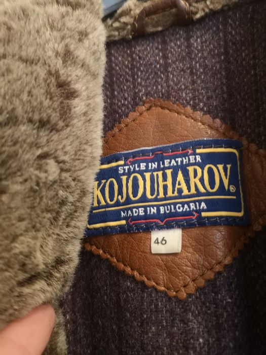 Яке от естествена кожа